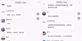 聯(lián)測云學(xué)堂開課啦！